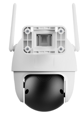 cãmera intelbras inteligente